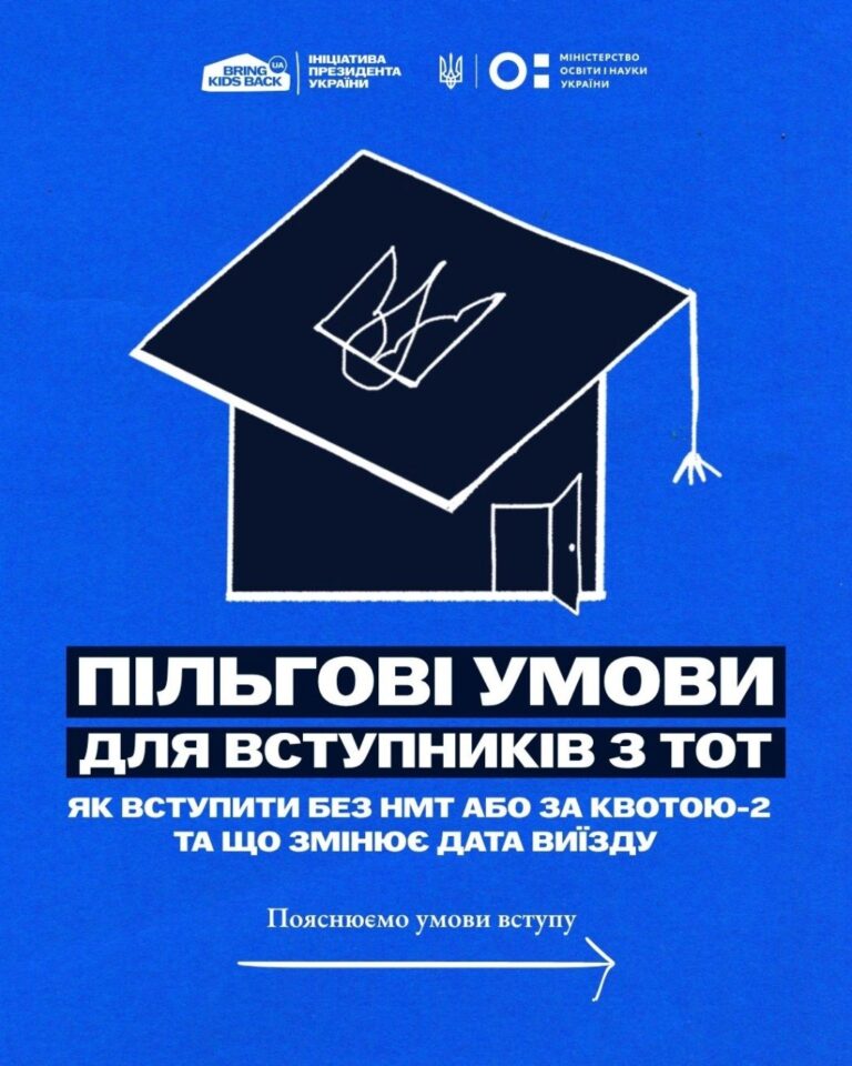 5253614691395771293